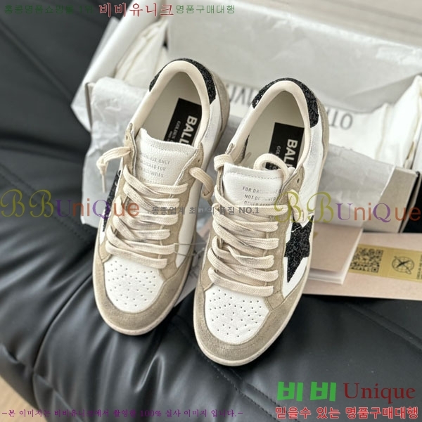 ���� ��籸�� ����Ŀ�� 33GD2441523552-3