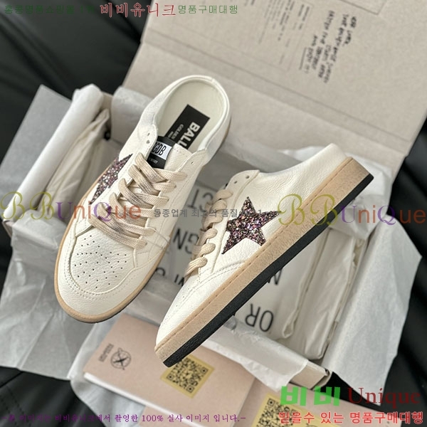 ���� ��籸�� ����Ŀ�� GD300390-2