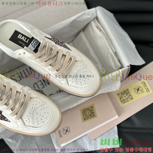 ���� ��籸�� ����Ŀ�� GD300390-2