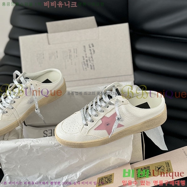 ���� ��籸�� ����Ŀ�� GD300390-1