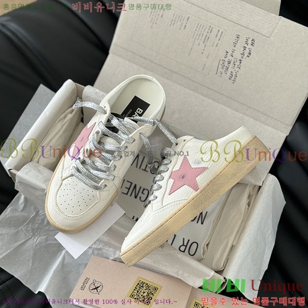 ���� ��籸�� ����Ŀ�� GD300390-1