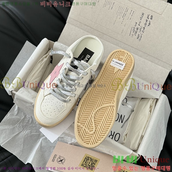 ���� ��籸�� ����Ŀ�� GD300390-1