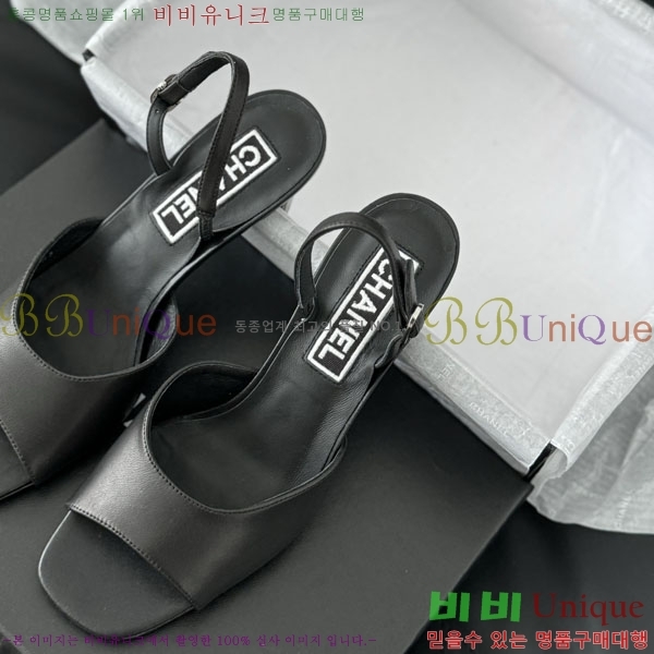 ���� ���� ������ 32CH2441523551-1