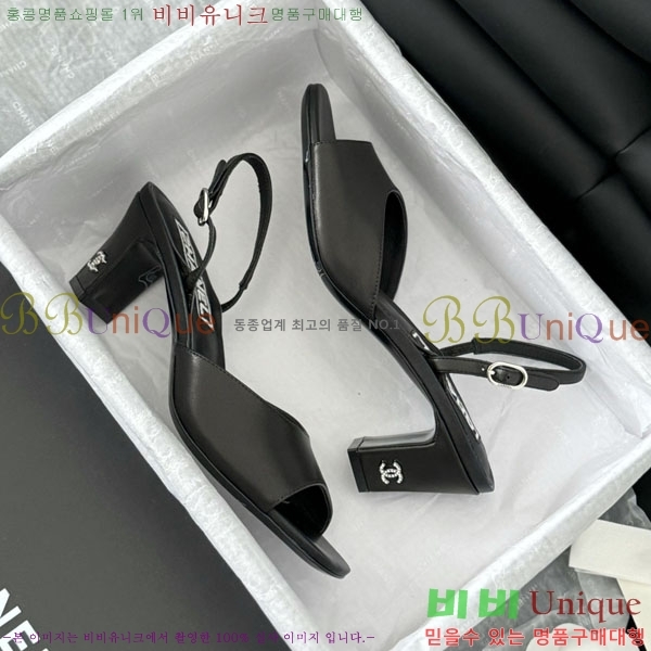 ���� ���� ������ 32CH2441523551-1