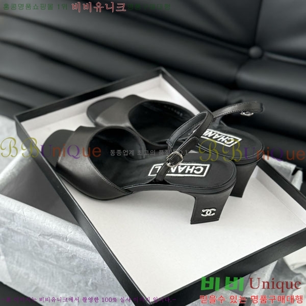 ���� ���� ������ 32CH2441523551-1