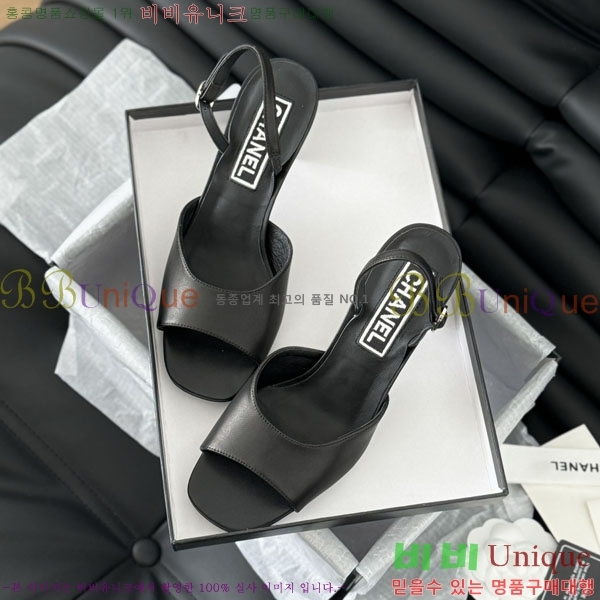 ���� ���� ������ 32CH2441523551-1