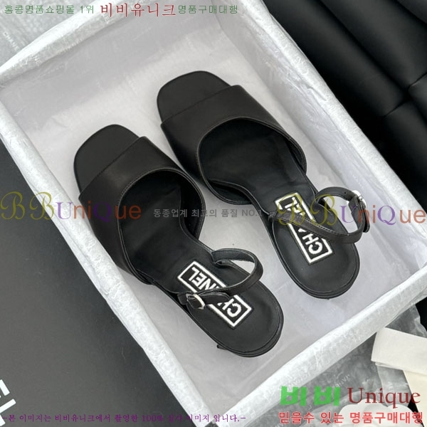 ���� ���� ������ 32CH2441523551-1