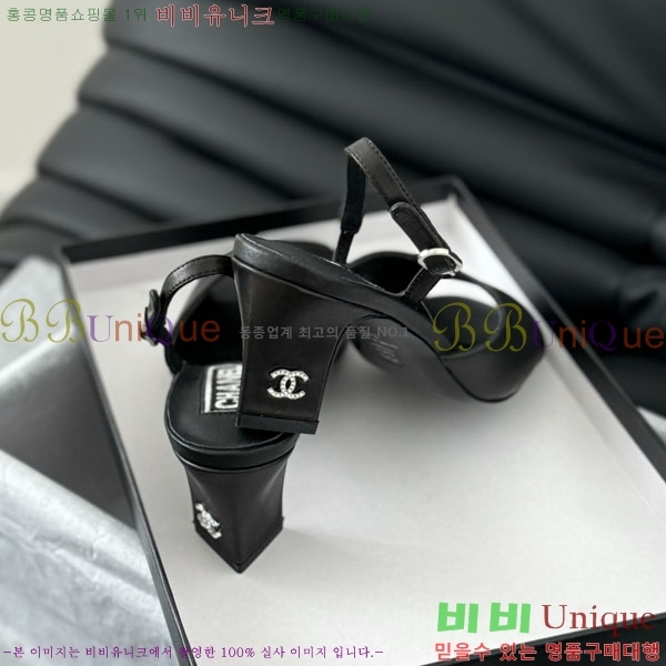 ���� ���� ������ 32CH2441523551-1