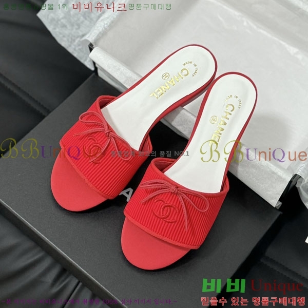 ���� ���� ���� 28CH244152357582-2