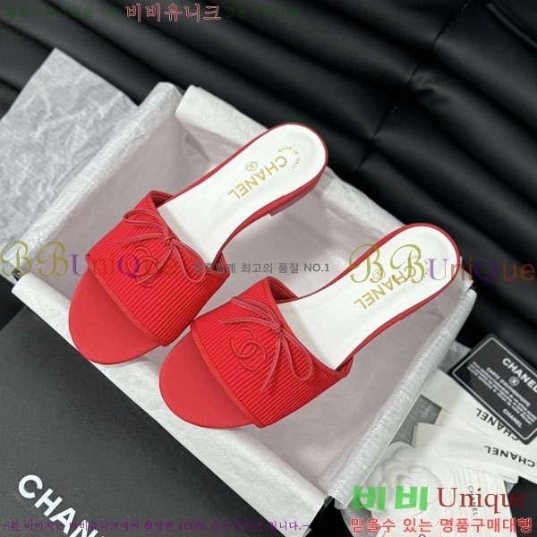 ���� ���� ���� 28CH244152357582-2