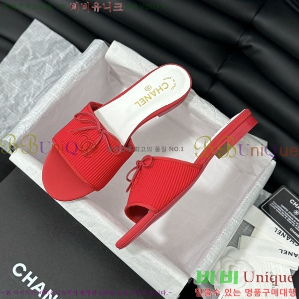 ���� ���� ���� 28CH244152357582-2