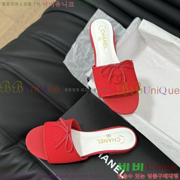 ���� ���� ���� 28CH244152357582-2