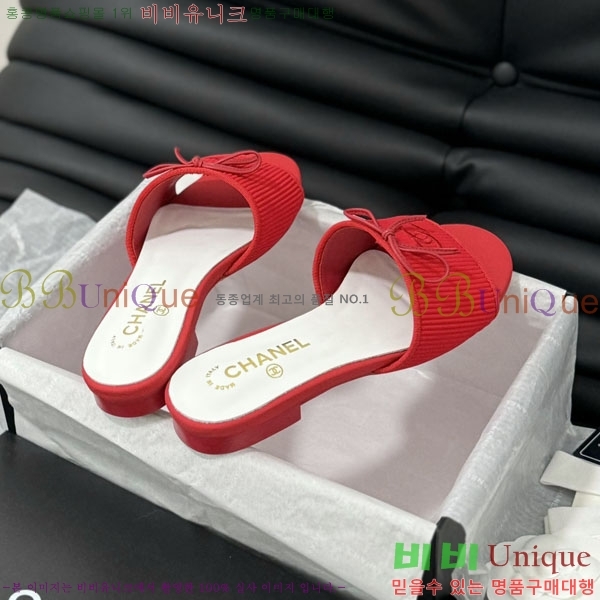 ���� ���� ���� 28CH244152357582-2