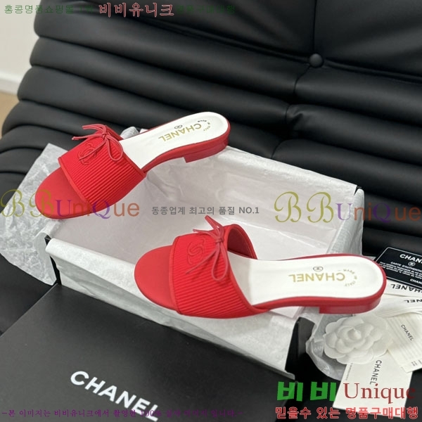���� ���� ���� 28CH244152357582-2