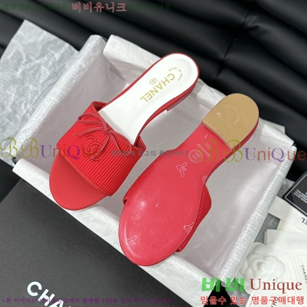 ���� ���� ���� 28CH244152357582-2