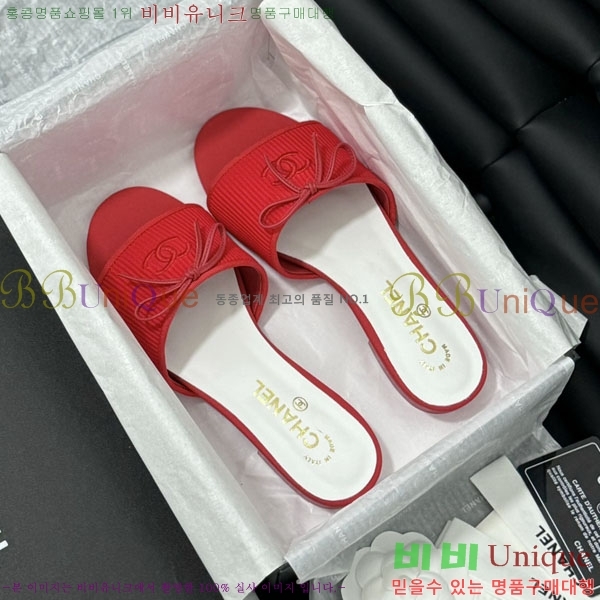 ���� ���� ���� 28CH244152357582-2