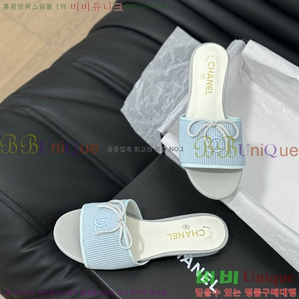 ���� ���� ���� 28CH244152357582-3