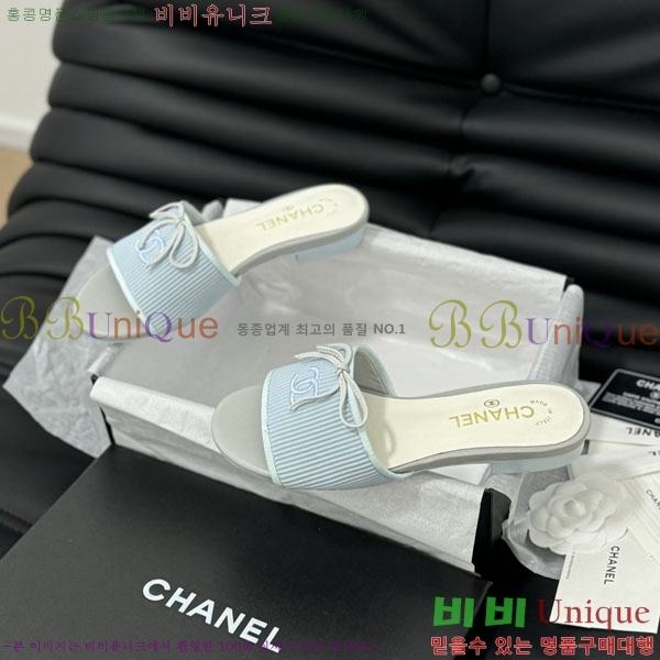 ���� ���� ���� 28CH244152357582-3