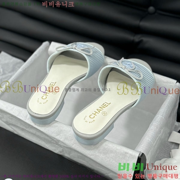 ���� ���� ���� 28CH244152357582-3