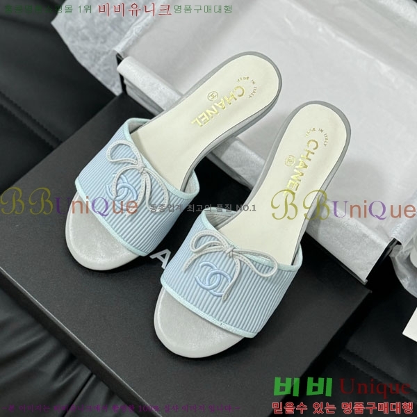 ���� ���� ���� 28CH244152357582-3