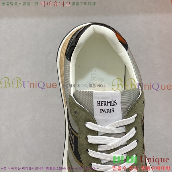 ���� �����޽� ����Ŀ�� H897771-1