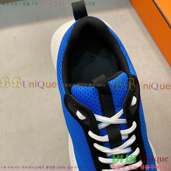 ���� �����޽� ����Ŀ�� H897773-5