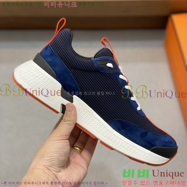 ���� �����޽� ����Ŀ�� H897772-1