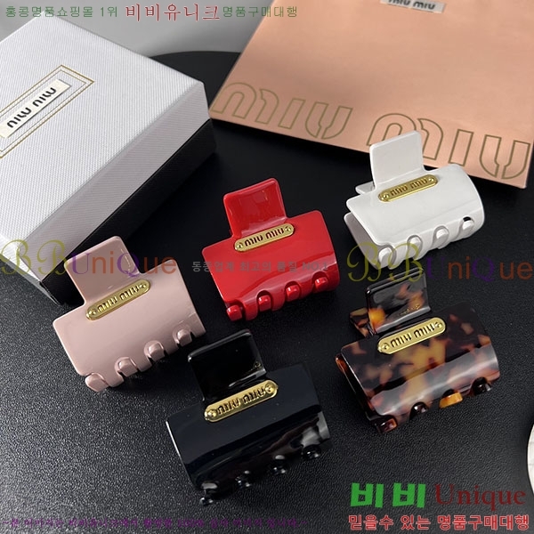 �̿�̿� ����� M4590049 (4������)