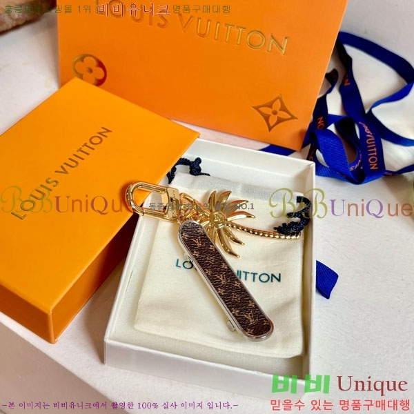 ���̺��� ŰȦ�� 60244551-9