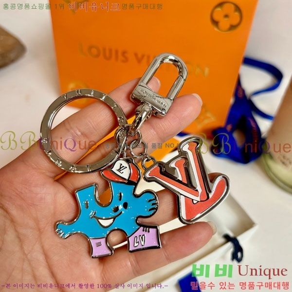 ���̺��� ŰȦ�� 60244551-1