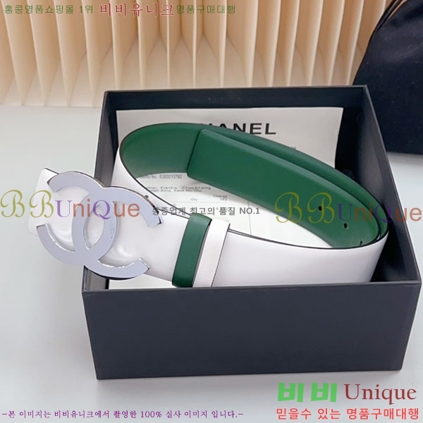 #���� ���� ��Ʈ C2011318-4 �� 4CM