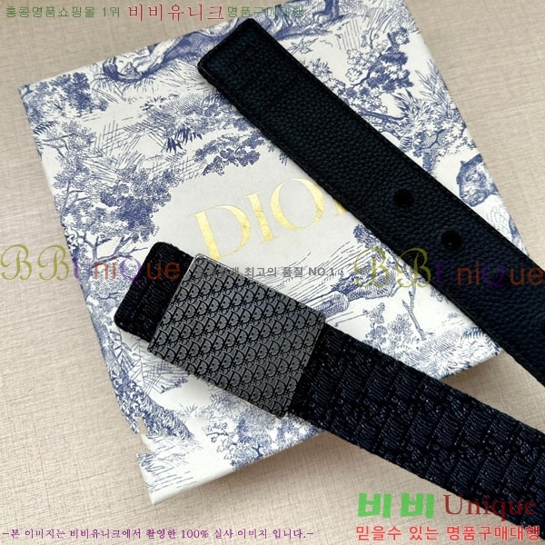 #��� ���� ��Ʈ DR2011314-4 �� 3.5CM