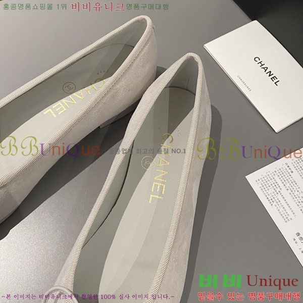 ���� ���� �÷����� 24CH244314-1