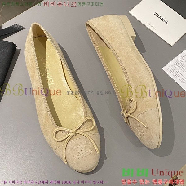 ���� ���� �÷����� 24CH244314-2