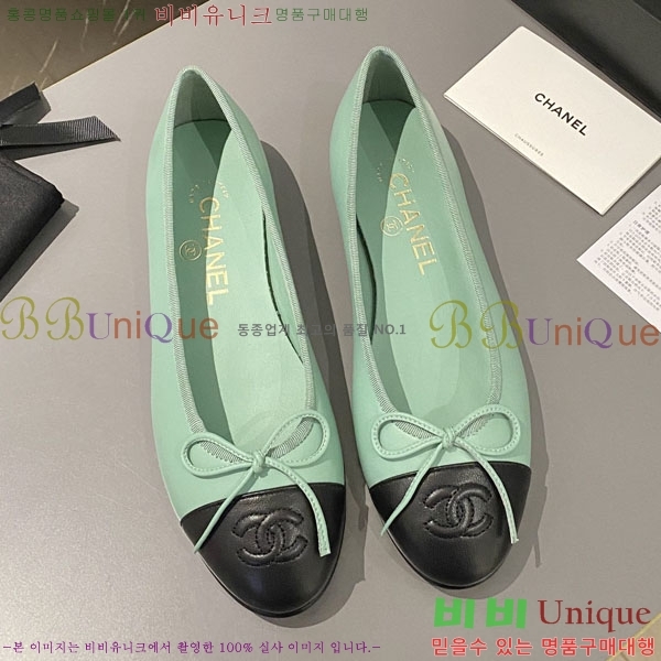 ���� ���� �÷����� 24CH244314-7