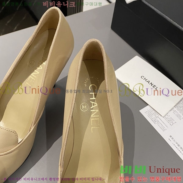 ���� ������ 30CH244312-4 �� 7.5CM