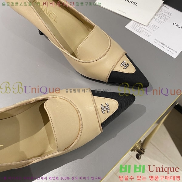 ���� ������ 30CH244312-4 �� 7.5CM