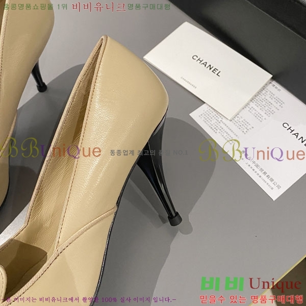 ���� ������ 30CH244312-4 �� 7.5CM