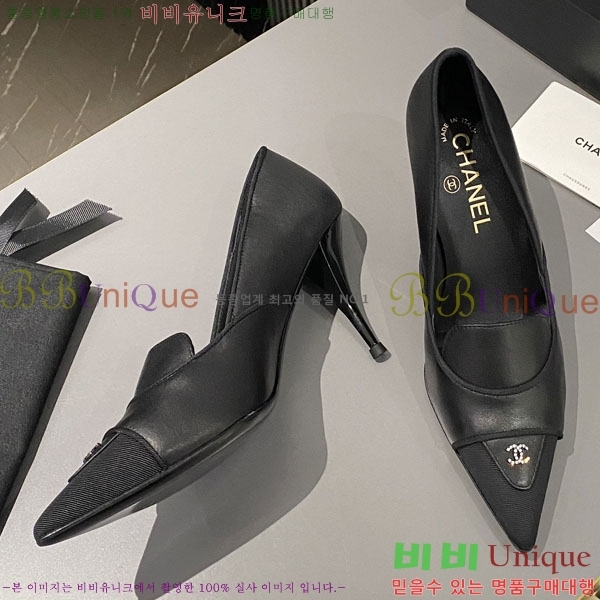 ���� ������ 30CH244312-5 �� 7.5CM