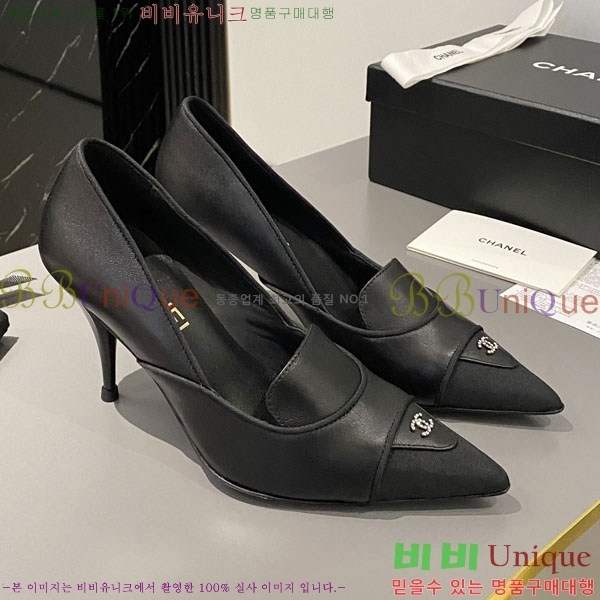 ���� ������ 30CH244312-5 �� 7.5CM