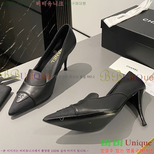 ���� ������ 30CH244312-5 �� 7.5CM