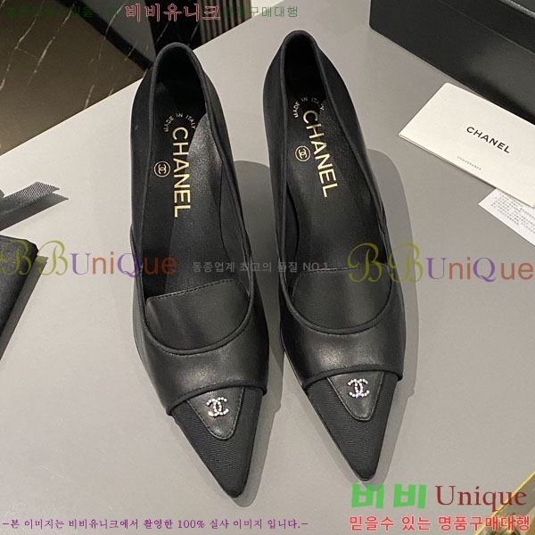 ���� ������ 30CH244312-5 �� 7.5CM