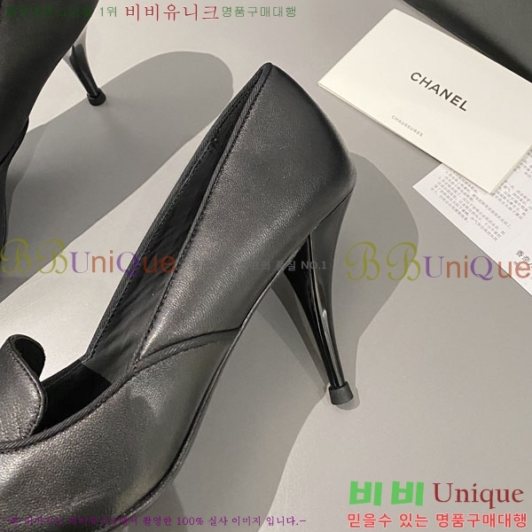 ���� ������ 30CH244312-5 �� 7.5CM