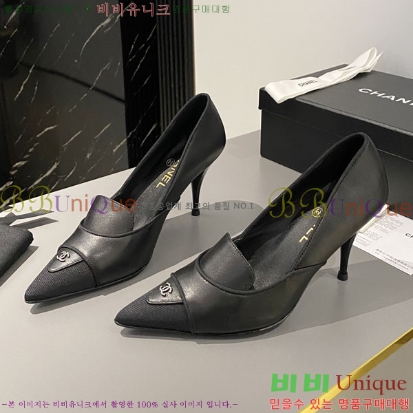 ���� ������ 30CH244312-5 �� 7.5CM