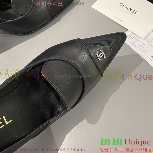 ���� ������ 30CH244312-5 �� 7.5CM