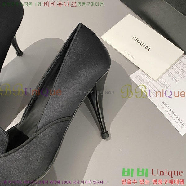 ���� ������ 30CH244312-6 �� 7.5CM