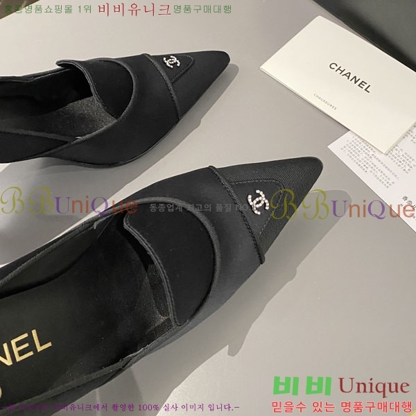 ���� ������ 30CH244312-6 �� 7.5CM