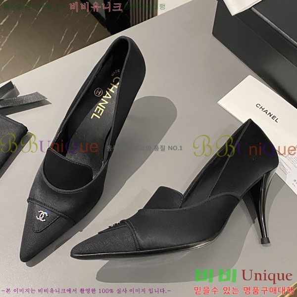 ���� ������ 30CH244312-6 �� 7.5CM