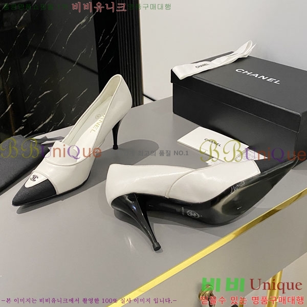 ���� ������ 30CH244312-7 �� 7.5CM