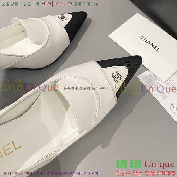 ���� ������ 30CH244312-7 �� 7.5CM